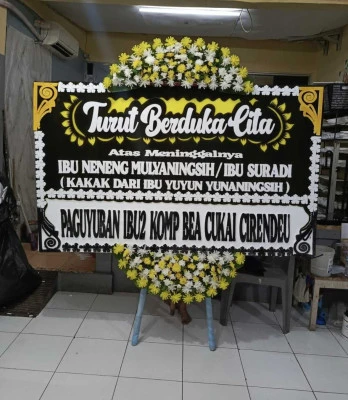 Papan Bunga di Gadingrejo